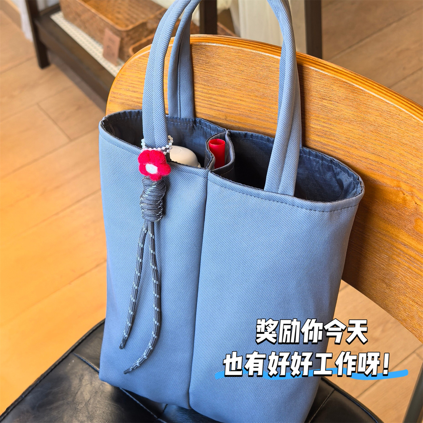 双杯水杯套包保温杯套装水杯袋子焖烧杯袋便当包圆形饭盒袋ins风,淘宝优惠券,粉丝福利购,淘宝优惠卷