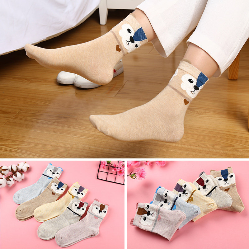 浪莎袜子女秋冬款女士ins潮中筒袜 浪莎蓝生短袜/打底袜/丝袜/美腿袜