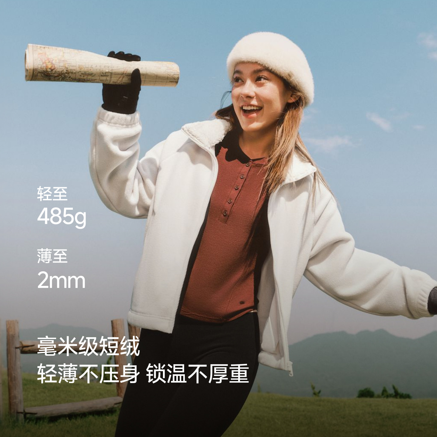图 3