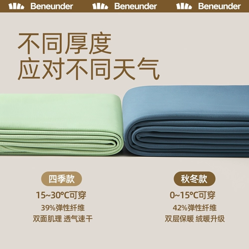 Леггинсы, штаны, белье для коррекции формы бедер, спортивный утягивающий пояс на талию, базовый комбинезон для спортзала, высокая талия, в обтяжку