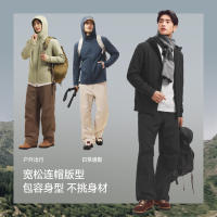 【蕉下】软壳轻薄气绒服棉服