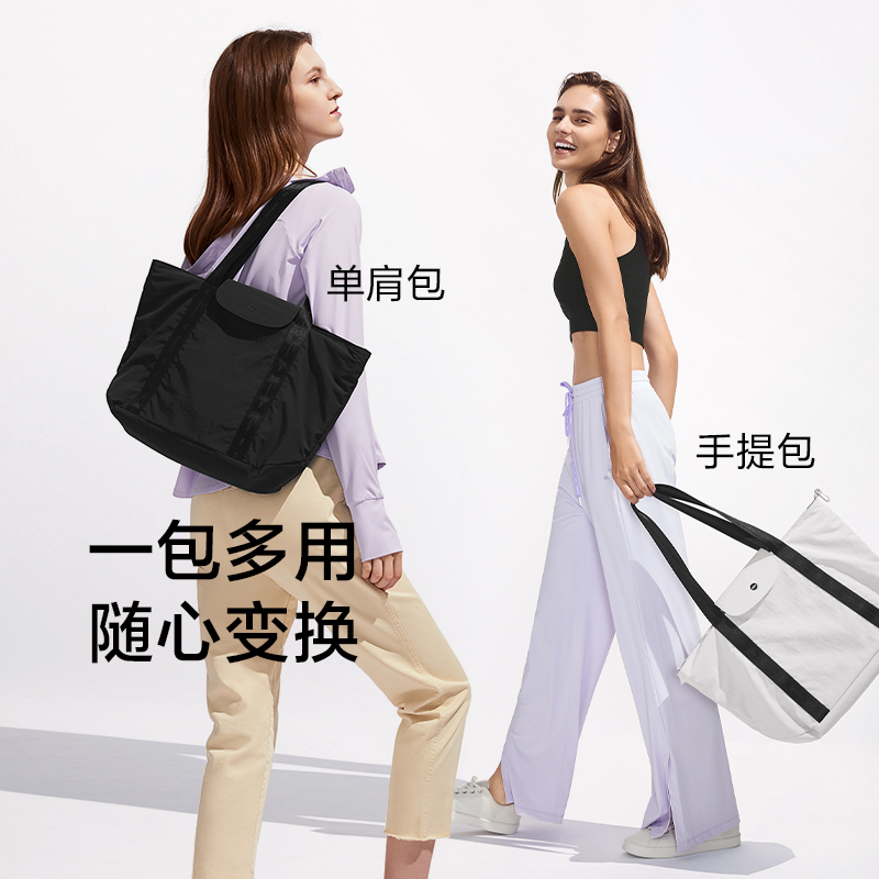 蕉下官方旗舰店蕉下托特包大容量女包轻便折叠百搭旅行购物袋单肩手提斜挎帆布包0