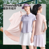 蕉下女士运动POLO衫网球服