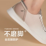 蕉下 Универсальная трендовая тканевая низкая спортивная обувь, высокая белая обувь для отдыха, кроссовки на платформе