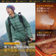 Jiaoxia Men's 3-in-1 Air Fleece Jacket