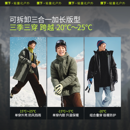 Jiaoxia Herren mittellange Air-Fleece-Jacke LS91624, warme, wasserdichte, warme Jacke, Bergsteiger-Wanderjacke