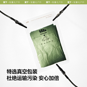 細節(jié)圖
