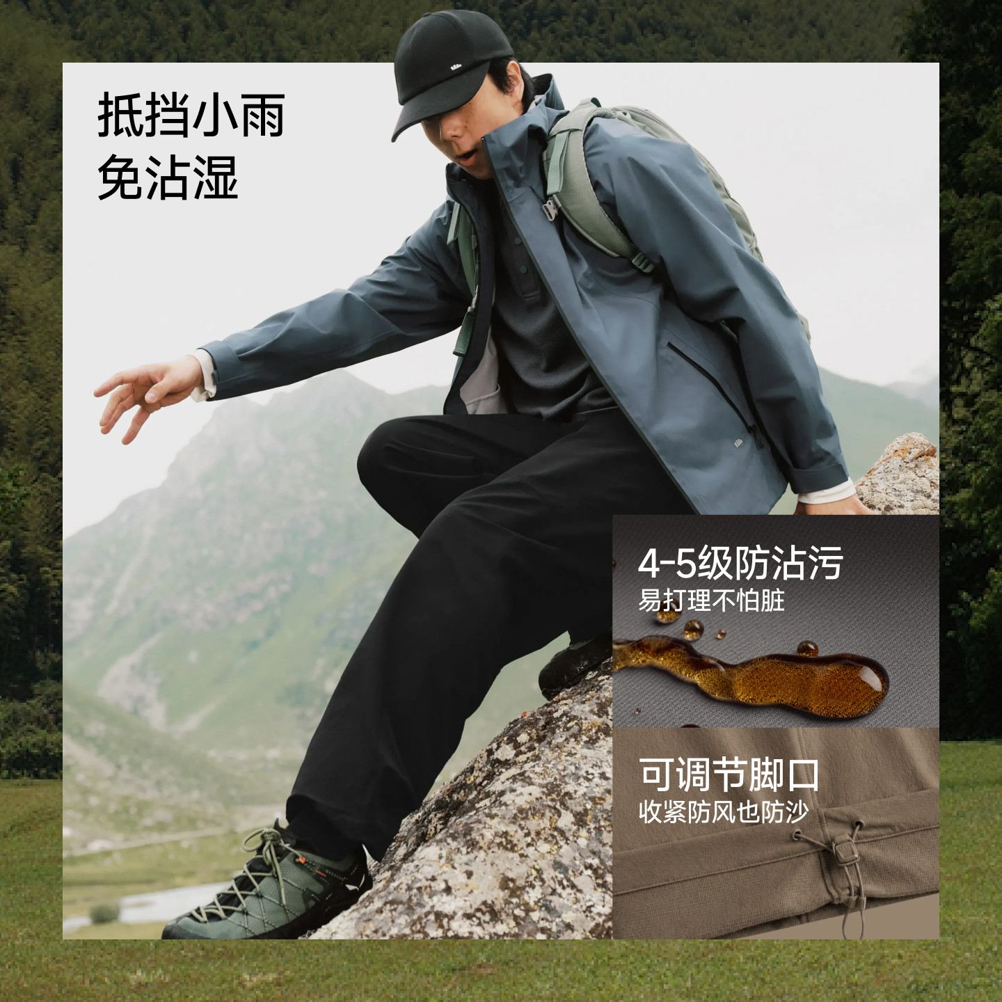 图 3
