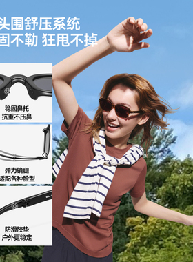 【李佳琦直播间618时尚节】蕉下轻量折叠墨镜小方框惠灵顿大方框