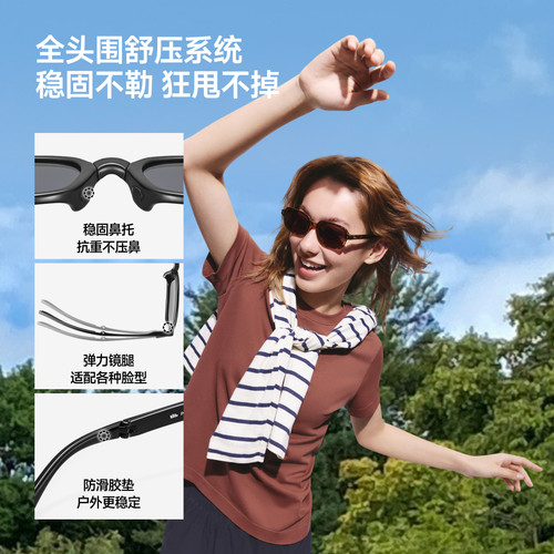 蕉下小方框墨镜轻量折叠户外超轻偏光遮阳防晒防紫外线太阳眼镜 - 图2