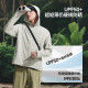 Jiaoxia Men's Lightweight Fishing Sports Jacket ເຄື່ອງນຸ່ງປ້ອງກັນແສງແດດ