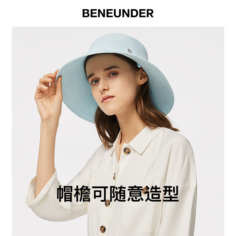 蕉下官方旗舰店蕉下渔夫帽女夏季薄款 遮阳遮脸户外时尚防晒帽日系百搭太阳帽子1