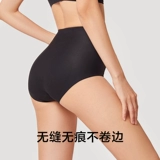 Нижнее белье, штаны, утягивающий пояс на талию, хлопковое антибактериальное дышащее белье для коррекции формы бедер, сексуальные трусы, высокая талия
