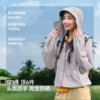 Women's breathable quick-drying windproof jacket is loose and versatile