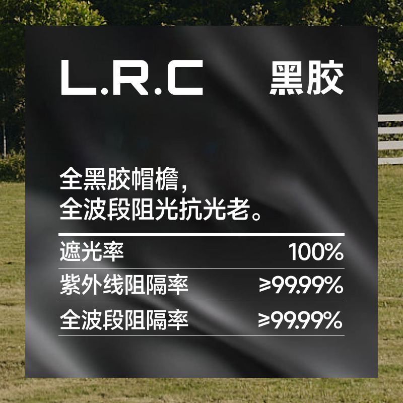 蕉下防晒鸭舌帽四季棒球帽防紫外线户外女士大檐遮太阳渔夫帽子