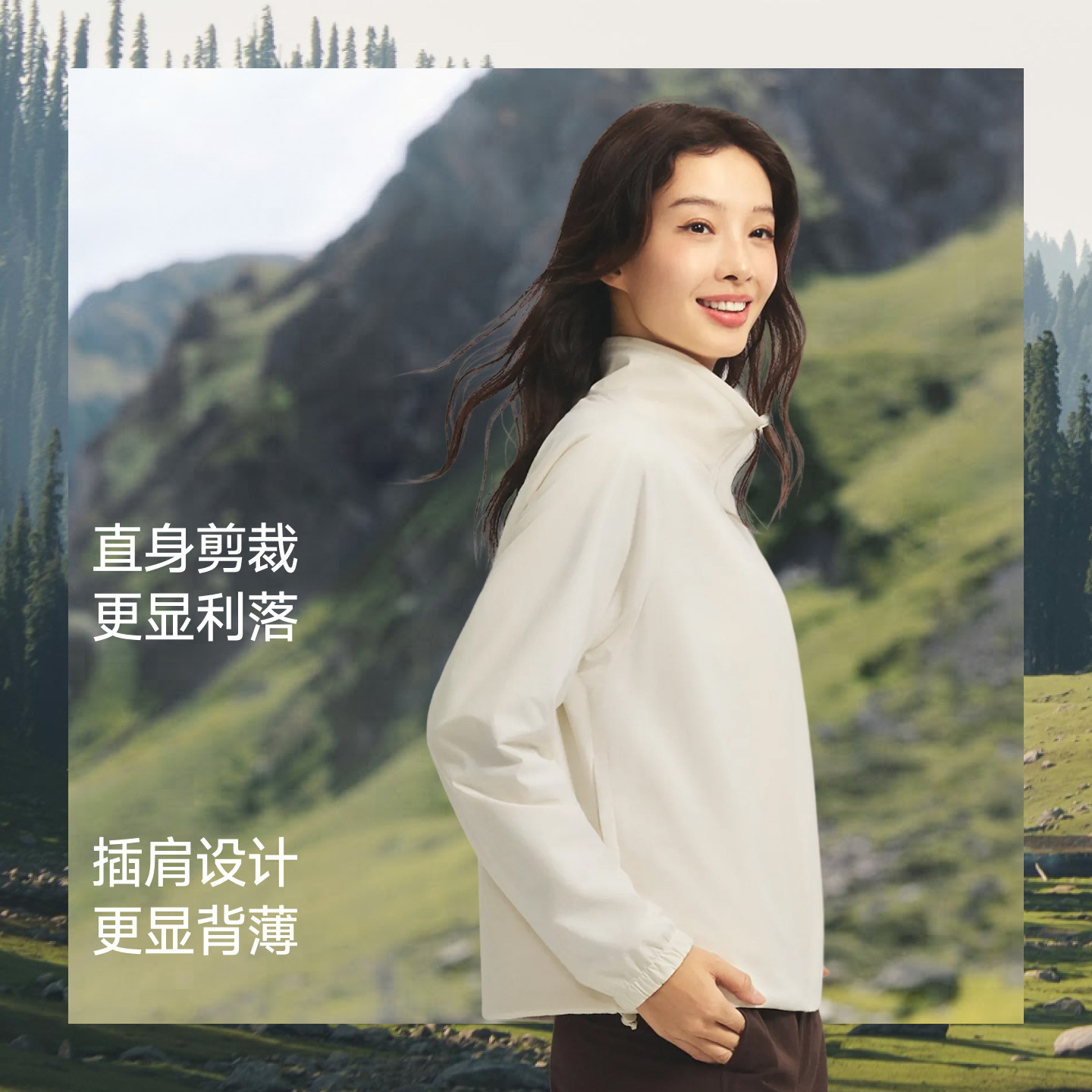 蕉下软壳万粒绒双面穿外套女秋冬新款摇粒绒