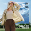 Lightweight jacket under banana sun protection suit for women quickly dry and breathable