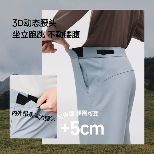 Men's soft shell pants with fleece outdoor hiking straight pants