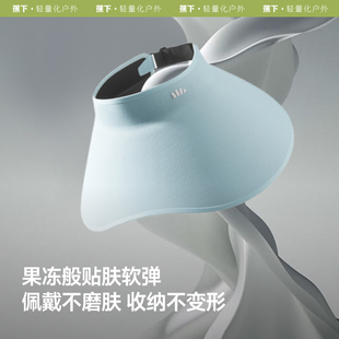 蕉下防晒帽灯罩帽女环绕一体全脸大檐全遮光