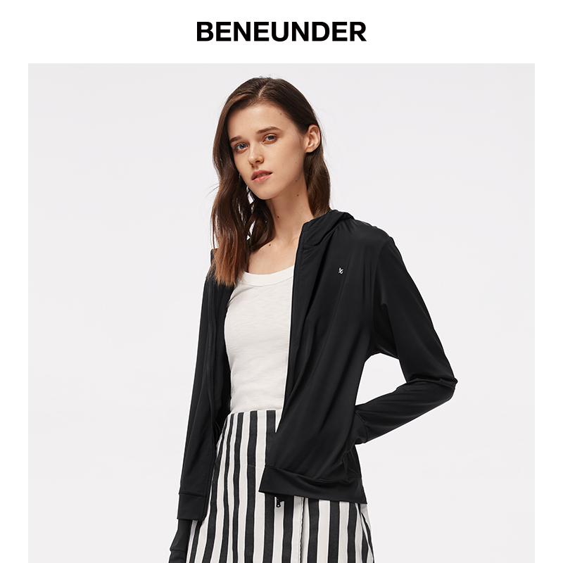 蕉下胡笛防晒衣女夏防紫外线冰丝遮阳披肩透气运动风衣 BENEUNDER 蕉下胡笛防晒衣女夏防紫外线冰丝遮阳披肩透气运动风衣 BENEUNDER