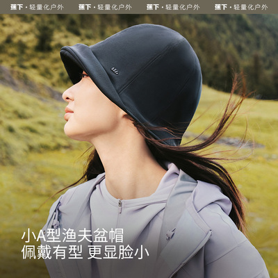 蕉下气绒防水保暖渔夫帽