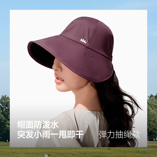 【香菇来了】蕉下防晒鸭舌帽女新款大檐黑胶防紫外线遮阳帽太阳帽 - 图3