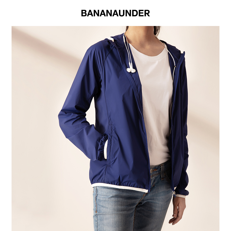 蕉下防晒衣户外皮肤衣防紫外线轻薄透气运动风衣男女 BANANAUNDER 蕉下防晒衣户外皮肤衣防紫外线轻薄透气运动风衣男女 BANANAUNDER