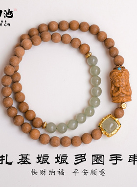 金田池扎基娘娘黄杨木多圈手链