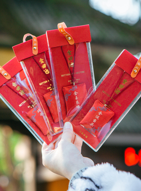 金田池平安健康好运招财桃花御守