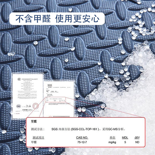 泡沫地垫拼接防摔婴儿加厚爬行垫拼图积木垫子地板海绵儿童爬爬垫