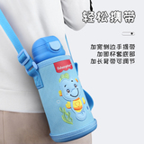 美国费雪儿童保温杯