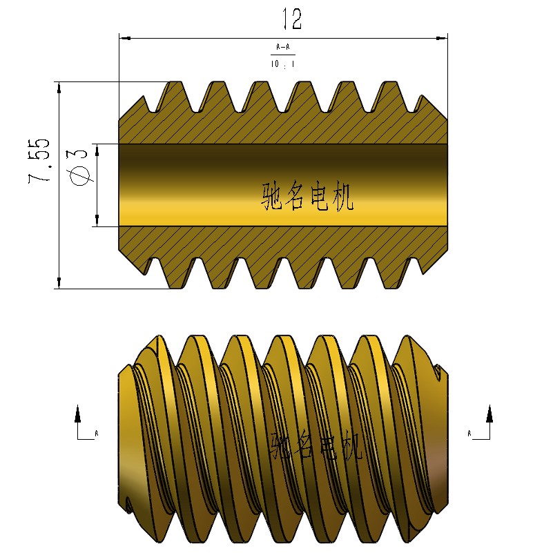 5840-31ZY涡轮蜗杆减速电机 0.5M蜗杆小模数蜗杆定做 555电机蜗杆