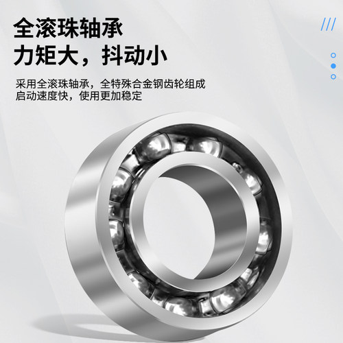 120W220V交流齿轮减速电机5RK120GU-CF单相可逆调速慢速电机马达 - 图1