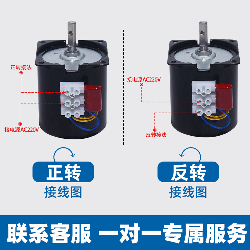 爪极式68KTYZ交流永磁同步电机28W大力矩低速小马达220V齿轮减速