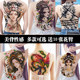 Zhao Yun full back tattoo stickers waterproof men and women long-lasting large picture Geisha carp Kirin Guan Gong flower arm simulation tattoo stickers