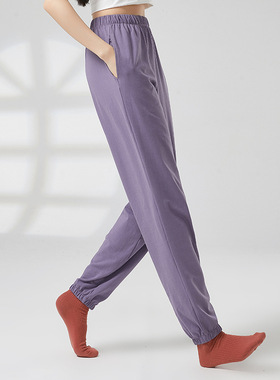 现代舞练功服女舞蹈裤形体服古典
