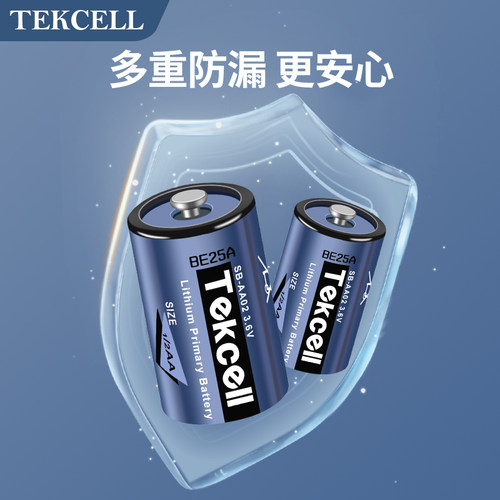 原装Tekcell SB-AA02 PLC控制器福库电饭煲主板1/2AA锂电池3.6V - 图1