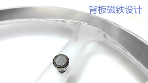 索科九星系列圆形LED吸顶灯三色变光芯片光源替换灯板灯盘灯包邮 - 图2