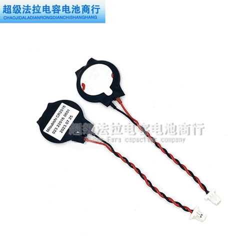 联想 Thinkpad X280 X1 CARBON 5th 6th 主板电池 BIOS电池 CMOS - 图0