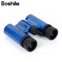 German Boviewle Binoculars Children High Definition Portable Micro-Light Boy Concert Professional
