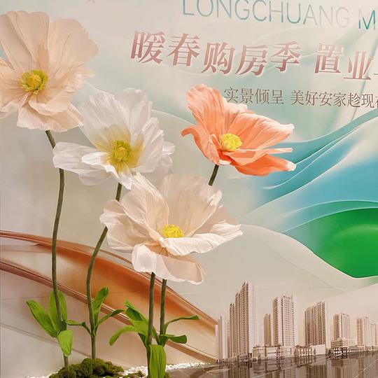 Meichen Wedding Mall Decoration Finished Complete Set of Paper Art Flowers