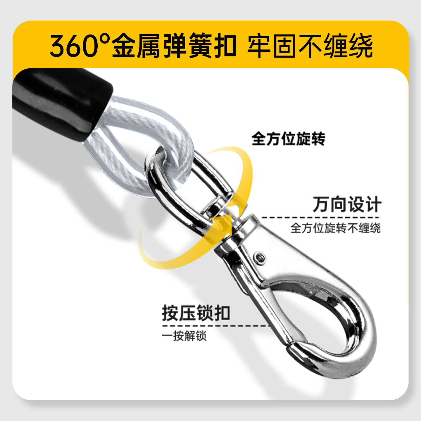 狗狗牵引绳加长款狗绳防咬断防缠绕防水新款狗链子猫狗通用牵引绳,淘宝优惠券,粉丝福利购,淘宝优惠卷