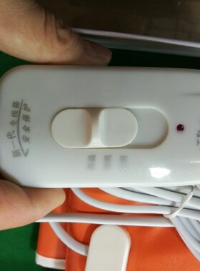 苗条三宝古方热敷暖宫有效瘦瘦包