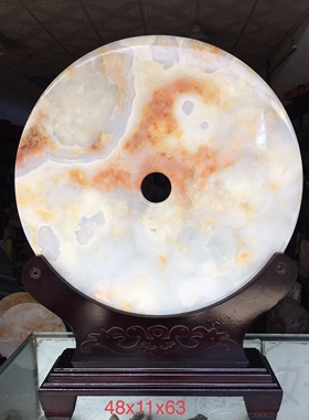 天然阿富汗玉石平安扣摆件和氏璧客厅玄关家居工艺品