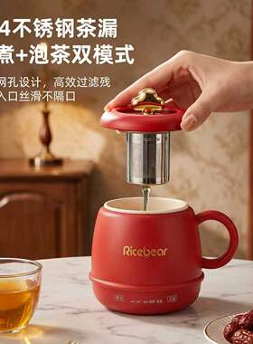 新款小型炖煮养生杯一人用陶瓷