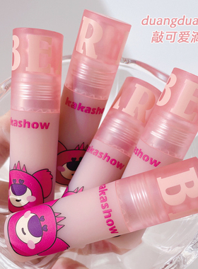 【玻璃唇】泡泡熊唇釉小红书种草