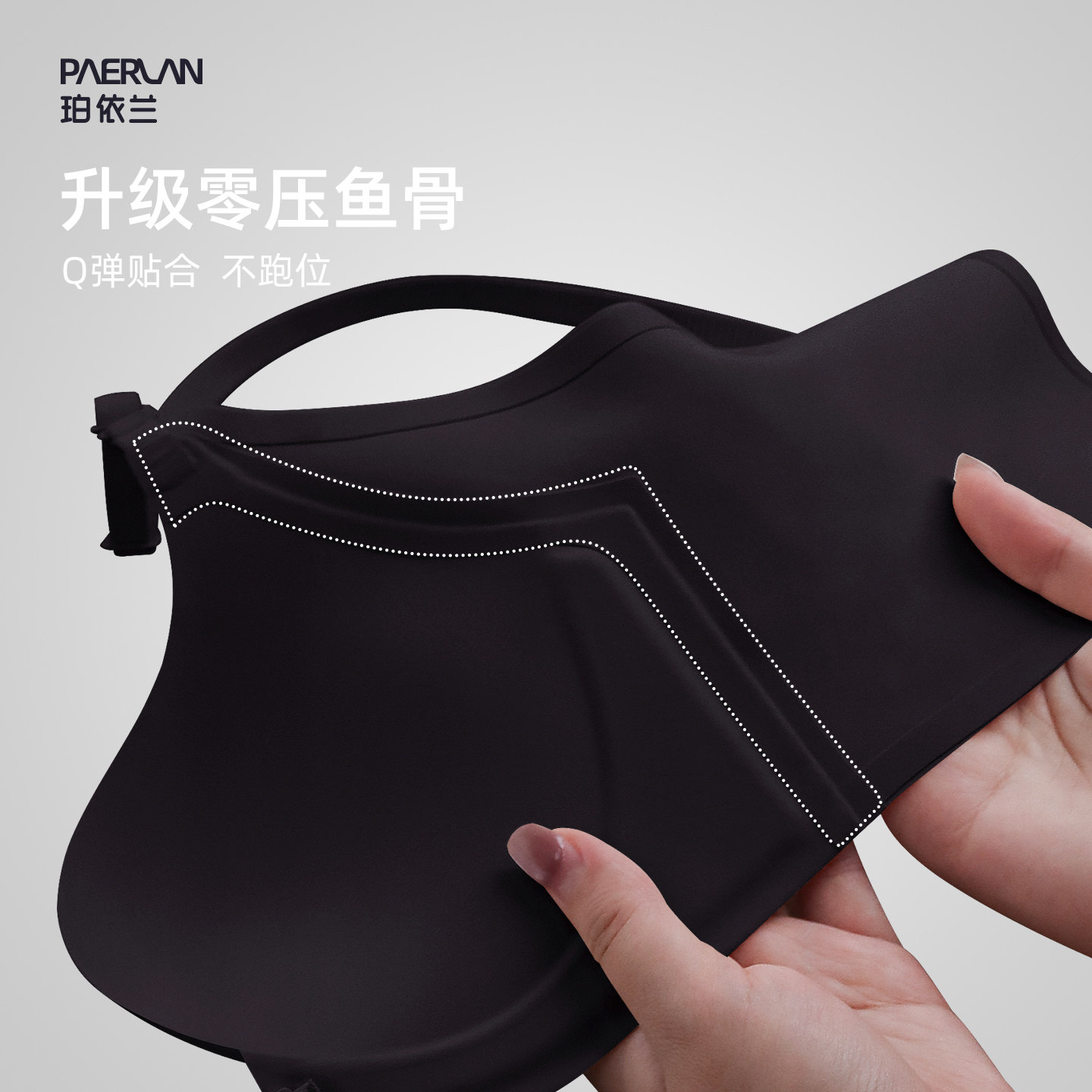 商品详情图片
