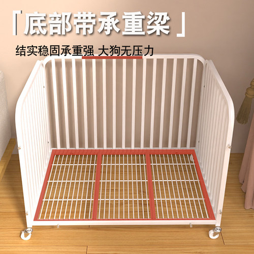 狗笼子中型小型犬室内带厕所宠物围栏栅栏护栏柯基泰迪专用狗窝 - 图1