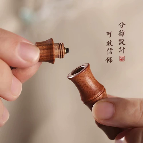 Бамбуковая подвеска, мобильный телефон, брелок, цвета киновари