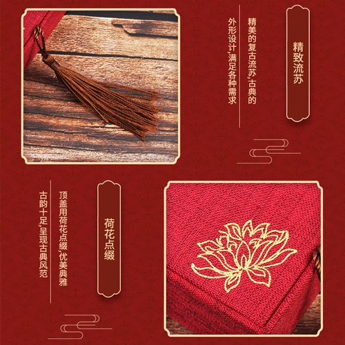 Коробка для хранения шнура шнура для новорожденных.